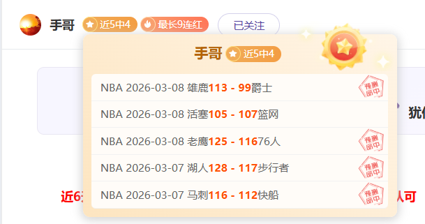 阿隆索未来,去留定于,日揭晓,平博指数比分,赛事指数信息,足球指数比分平台,体育赛事数据,比分平台