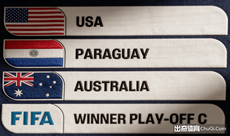 亚冬会赛程,第九版揭晓,央视新闻,平博指数比分,赛事指数信息,足球指数比分平台,体育赛事数据,比分平台