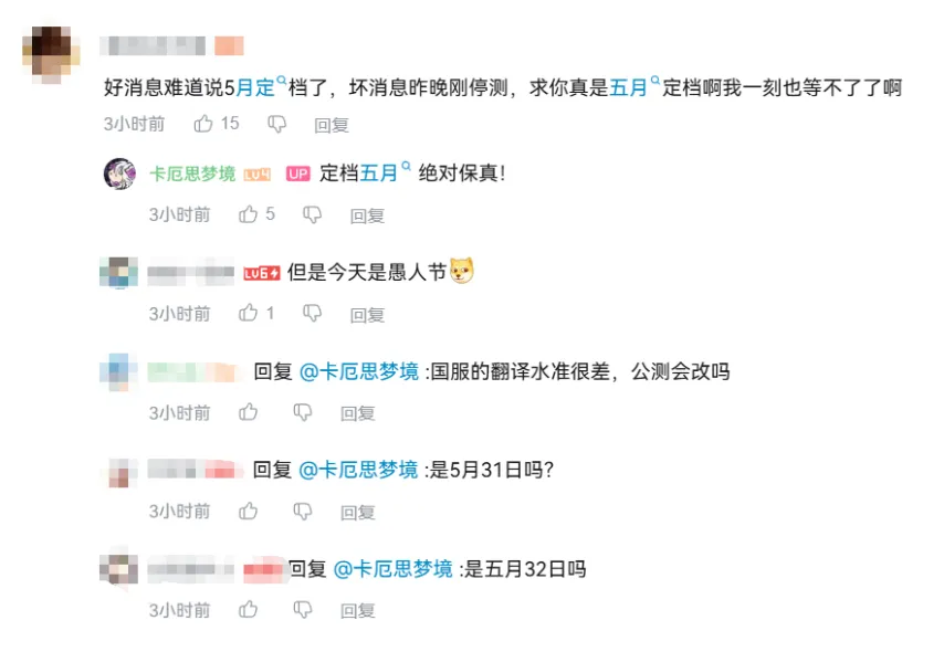 卡西儿子舒,斯特尔孙子,西甲希望杯,平博指数比分,赛事指数信息,足球指数比分平台,体育赛事数据,比分平台