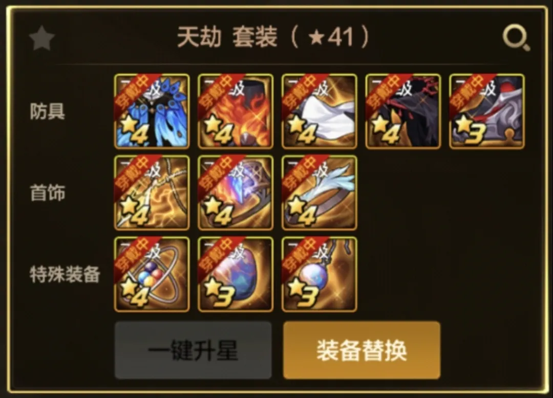 赛场速递,狼队,不敌,平博指数比分,赛事指数信息,足球指数比分平台,体育赛事数据,比分平台