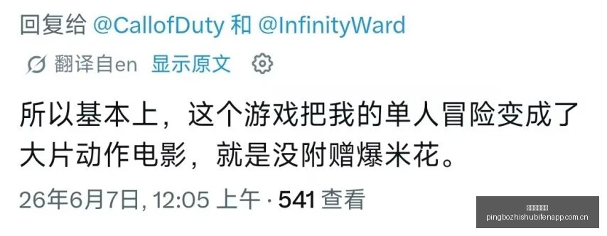 赛季冠军悬,念提前揭晓,湖人领跑,平博指数比分,赛事指数信息,足球指数比分平台,体育赛事数据,比分平台