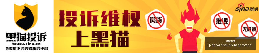 电竞新品发,性能再攀高,平博指数比分,平博指数比分,赛事指数信息,足球指数比分平台,体育赛事数据,比分平台