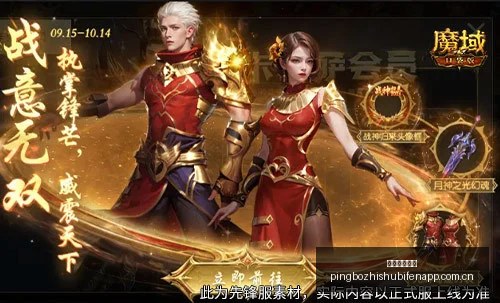 热门游戏更,新内容与玩,家反馈,平博指数比分,赛事指数信息,足球指数比分平台,体育赛事数据,比分平台