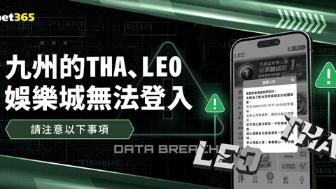 魔术险胜黄蜂，瓦格纳贡献26分