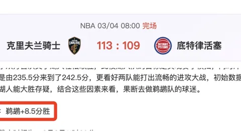 大乐透期号专家推荐：近10期9胜质合分析