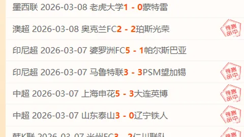 大宋3D武侠网游官方发布 期号预约启动，共赏宋代风华