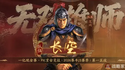 托卢卡对阵帕丘卡：历史交锋托卢卡占优