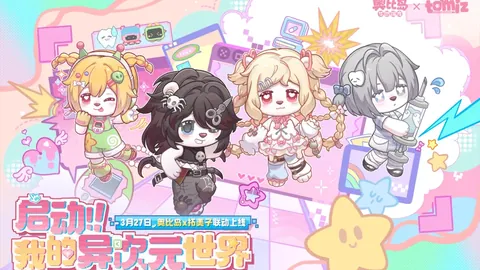 丹麦教练预测葡萄牙将夺冠：阵容强大，夺冠呼声高