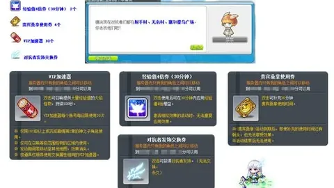 荷甲特温特主场优势分析，专家推荐期号策略