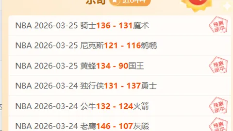洛克王国：世界畅销榜登顶，玩家情怀与耐心受考验