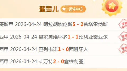 詹姆斯与大桃子：亨利塞利克作品中的低估杰作