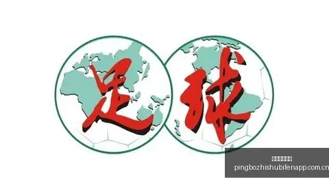 苹果库克谈交班时刻：将苹果交托给特努斯，我信心满满