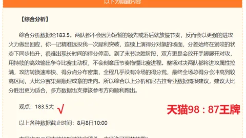 安全领域新兵陈宇森：100天学习路，考试准备中